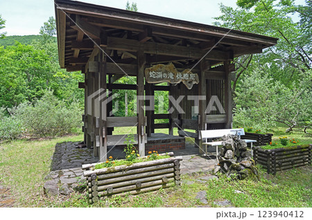 秋山郷 蛇淵の滝の休憩所 秋山郷 蛇淵の滝の休憩所 123940412