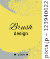 Brush stroke organic hand drawn textured abstract design background Brush stroke organic hand drawn textured abstract design background 123940622