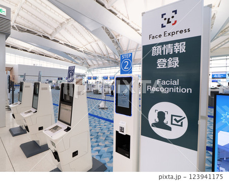 羽田空港第2ターミナル 国際線出発ロビー 東京都 羽田空港第2ターミナル 国際線出発ロビー 東京都 123941175
