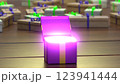 Magic Glowing Gift Box With Open Lid 123941444