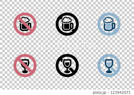Drinking prohibited icon illustration set 123942071