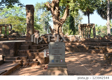 ロリュオス遺跡群・バコン寺院,アンコール遺跡群/カンボジア ロリュオス遺跡群・バコン寺院,アンコール遺跡群/カンボジア 123942544