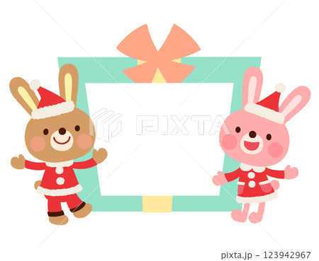 かわいいウサギのサンタクロース　クリスマス　メッセージカード 123942967