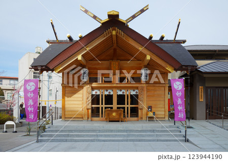 妙義神社　勝負の神様　戦勝の宮 123944190