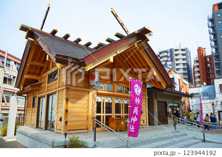 妙義神社 勝負の神様 戦勝の宮 妙義神社 勝負の神様 戦勝の宮 123944192