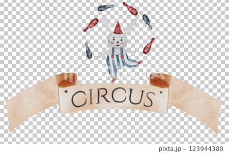 Circus watercolor banner. Hand drawn cute animal on isolated white background. Clip art bunny juggler with a sign circus. Perfect for cards for baby shower and birthdays 123944380