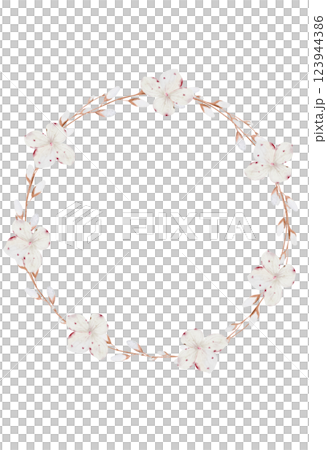 Easter willow wreath watercolor. Festive Easter card on an isolated white background. Clip art of painted a willow wreath.. Ideal for invitations 123944386