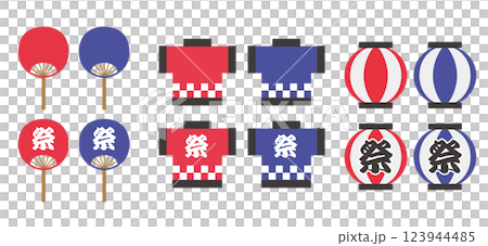 Festival goods vector illustration set Festival goods vector illustration set 123944485