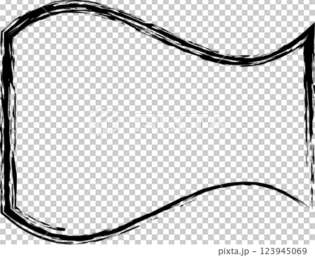 Brush square shape. Geometric design Brush square shape. Geometric design 123945069