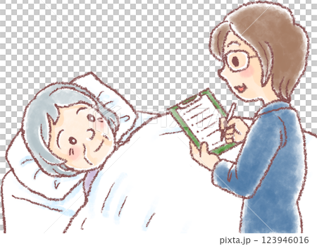 介護認定_寝たきりの高齢女性 123946016