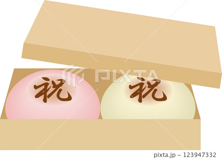 箱に入った紅白まんじゅう 123947332