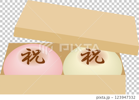 箱に入った紅白まんじゅう 123947332