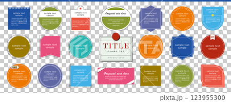 Simple and stylish design - Title frame material set - 123955300