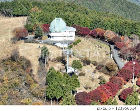 【空から見る天文台】 ときがわ町の堂平天文台 【空から見る天文台】 ときがわ町の堂平天文台 123956614