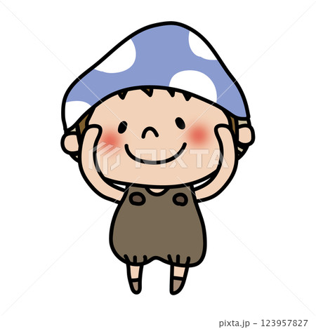 丸のポーズをしているきのこの格好をしている子供 丸のポーズをしているきのこの格好をしている子供 123957827