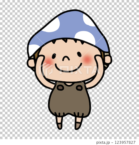 丸のポーズをしているきのこの格好をしている子供 丸のポーズをしているきのこの格好をしている子供 123957827