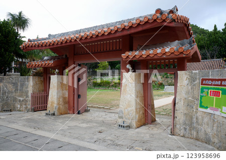 沖縄県那覇市 天尊廟・天妃宮 沖縄県那覇市 天尊廟・天妃宮 123958696