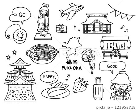 福岡の手描きイラストセット 123958719