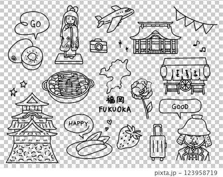 福岡手繪插圖集 福岡手繪插圖集 123958719