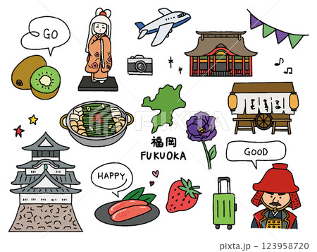 福岡の手描きイラストセット 123958720