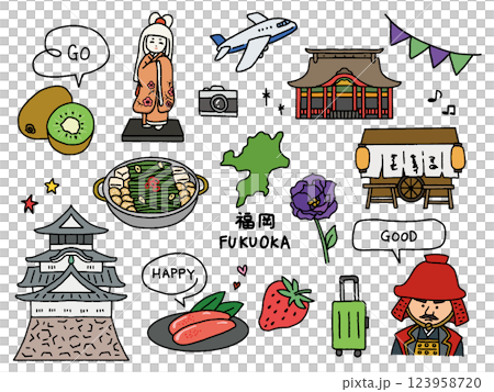 福岡の手描きイラストセット 123958720