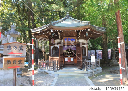 豊川稲荷 納符堂 123959322