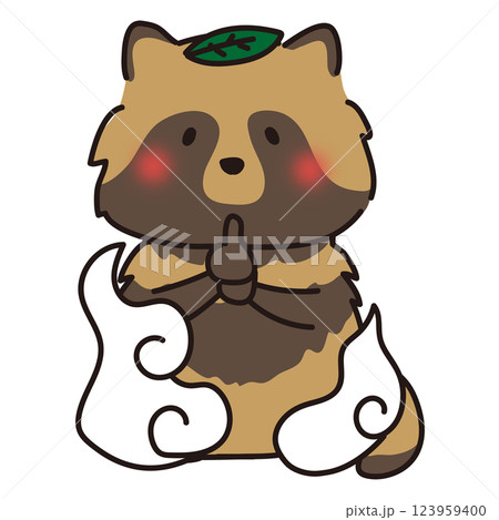 化けるタヌキ 化けるタヌキ 123959400