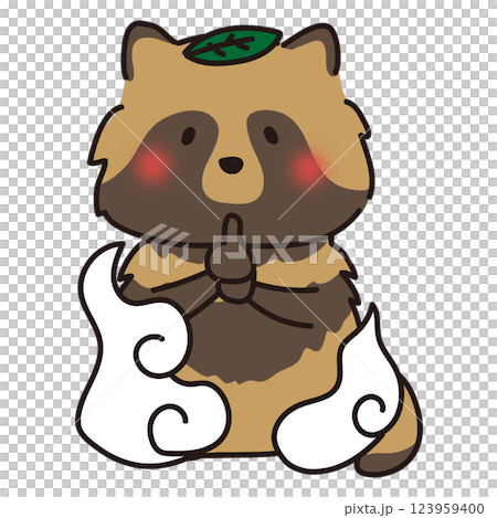 化けるタヌキ 化けるタヌキ 123959400