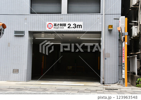 コインパーキング屋内型高さ2.3Mまで_02 コインパーキング屋内型高さ2.3Mまで_02 123963548