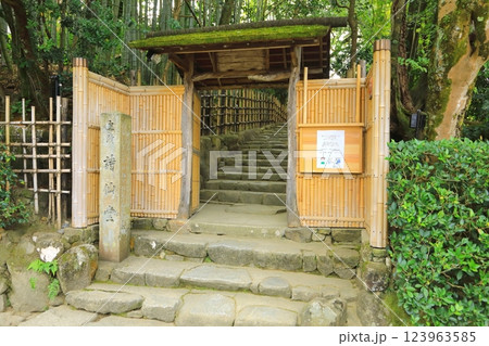 詩仙堂（京都市） 123963585