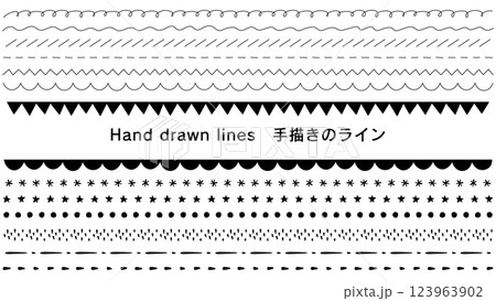 手描きの飾り罫セット。色々なライン。シンプルな手描きの罫線。モノクロの飾り罫。 手描きの飾り罫セット。色々なライン。シンプルな手描きの罫線。モノクロの飾り罫。 123963902