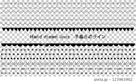 手描きの飾り罫セット。色々なライン。シンプルな手描きの罫線。モノクロの飾り罫。 手描きの飾り罫セット。色々なライン。シンプルな手描きの罫線。モノクロの飾り罫。 123963902