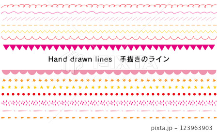 手描きの飾り罫セット。色々なライン。シンプルな手描きの罫線。ピンク系の飾り罫。 123963903