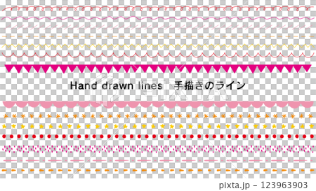 手描きの飾り罫セット。色々なライン。シンプルな手描きの罫線。ピンク系の飾り罫。 123963903