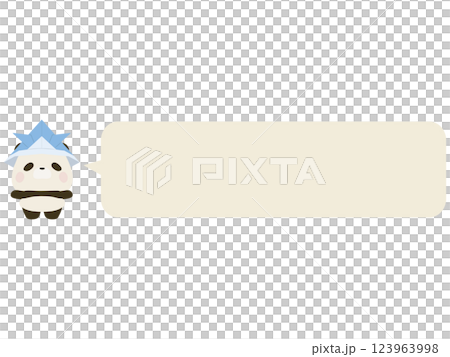 Baby panda wearing an origami helmet. With speech bubble 123963998