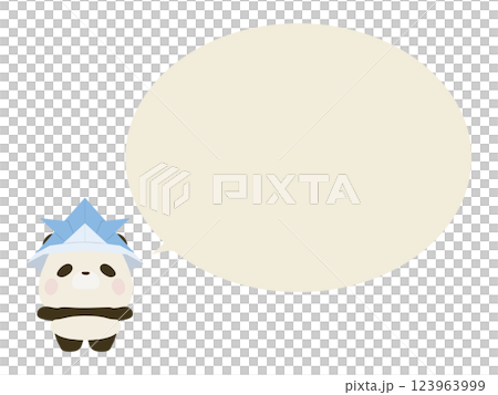 Baby panda wearing an origami helmet. With speech bubble 123963999