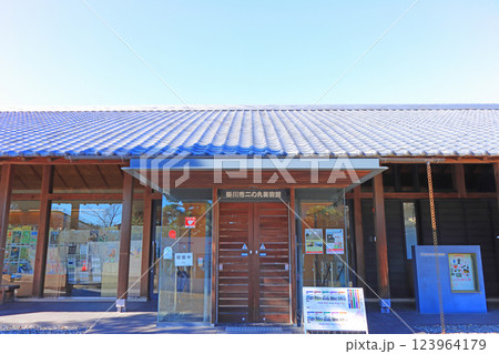 静岡県掛川市、掛川市二の丸美術館の風景 123964179