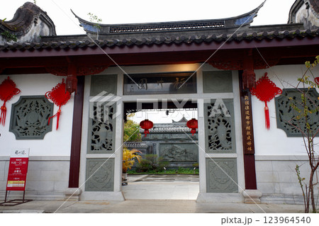 沖縄県那覇市 福州園・大門 沖縄県那覇市 福州園・大門 123964540