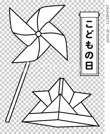 Coloring book of origami helmet and windmill 123964567