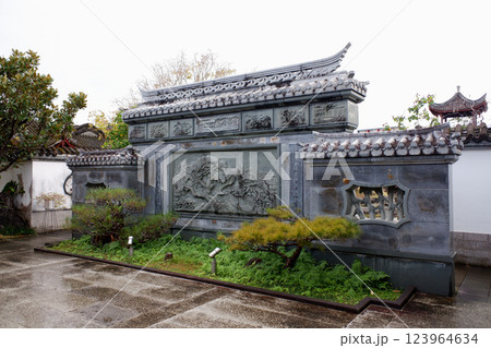 沖縄県那覇市　福州園・照壁 123964634
