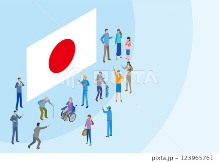 日本国旗と人々のイラスト 日本国旗と人々のイラスト 123965761