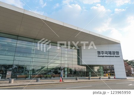 韓国忠清北道の中心地にある清州国際空港 123965950