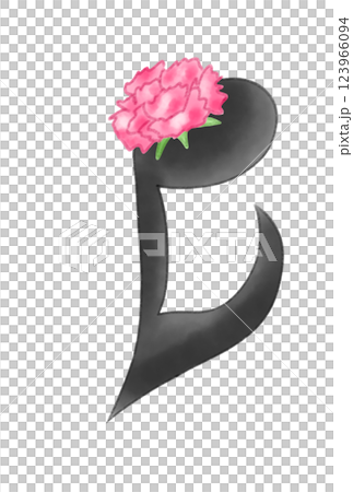 Musical note with carnation Musical note with carnation 123966094