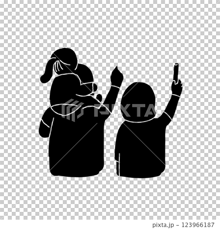 Vector illustration of a parent and daughter supporting their favorite artist 123966187