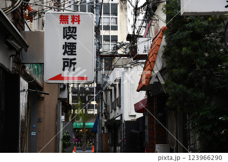 無料喫煙所案内板_02 無料喫煙所案内板_02 123966290