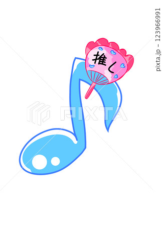 うちわの付いた音符 うちわの付いた音符 123966991