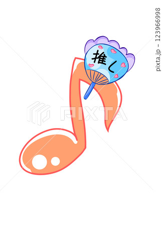 うちわの付いた音符 うちわの付いた音符 123966998