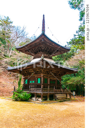 【新西国霊場】第二十六番 伽耶院の多宝塔 兵庫県三木市 【新西国霊場】第二十六番 伽耶院の多宝塔 兵庫県三木市 123967694