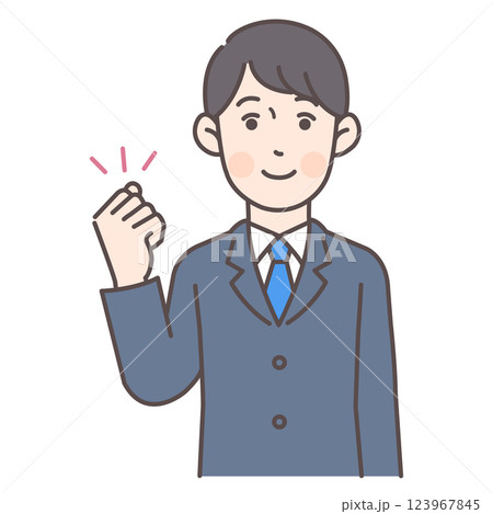 ガッツポーズする会社員男性 ガッツポーズする会社員男性 123967845