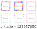 虹色のスクエアフレームセット	 123967850
